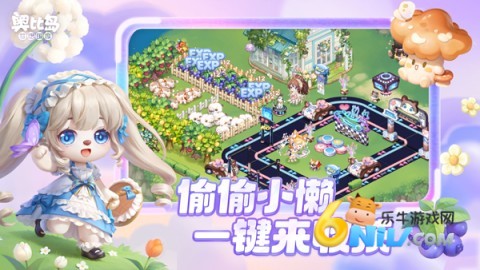 17677838487166_water