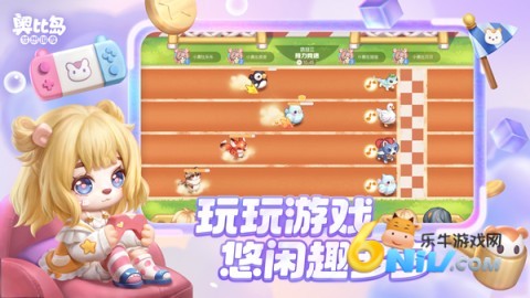 17677838472786_water