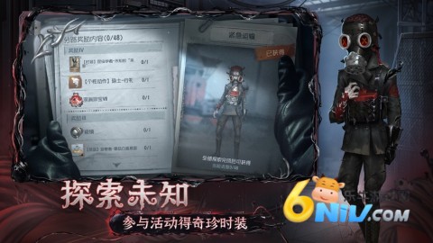 �Ƶ����˸� ��4��ͼ