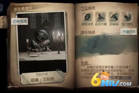 �Ƶ����˸� ��2��ͼ