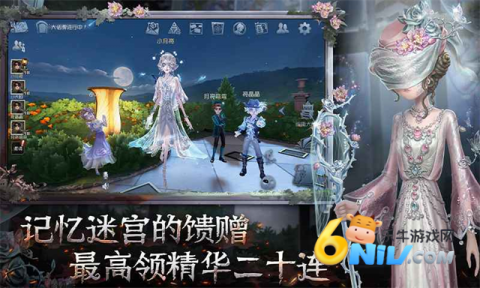 17677839542133_water