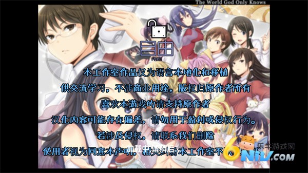 17685272831102_water