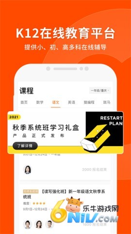 17677827842016_water