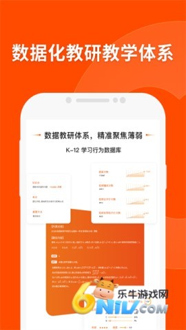 17677827856195_water