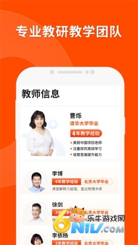 17677827871316_water