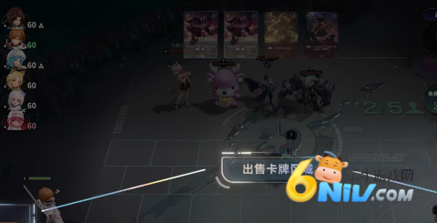 ���������� ��8��ͼ