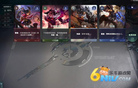 ���������� ��7��ͼ