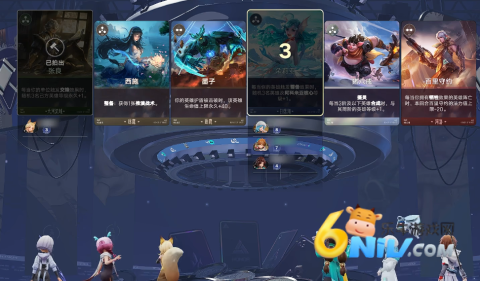 ���������� ��6��ͼ