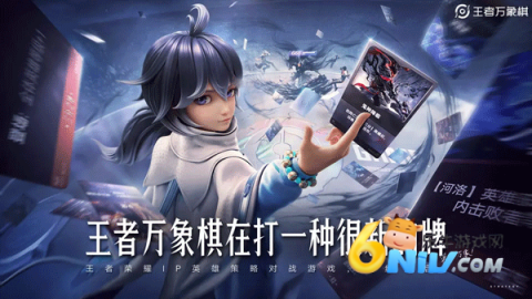 17677843121795_water