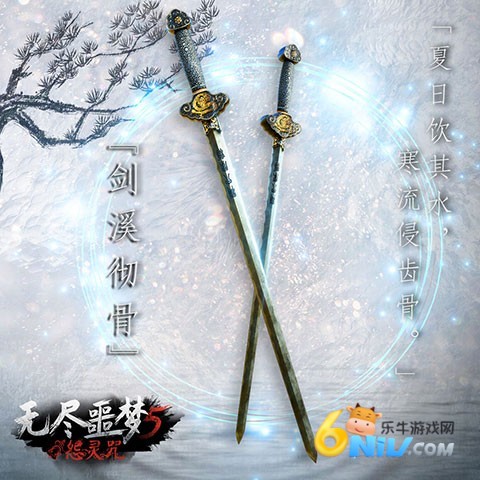 �޾�ج��5Թ���� ��4��ͼ