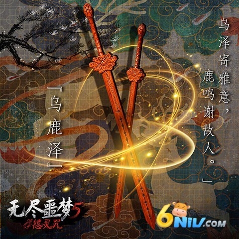 �޾�ج��5Թ���� ��5��ͼ