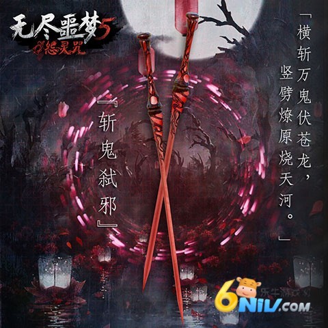 �޾�ج��5Թ���� ��6��ͼ