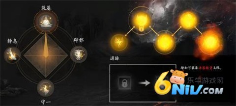 �޾�ج��5Թ���� ��11��ͼ