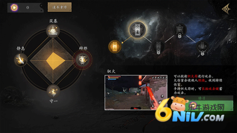 17677844571830_water