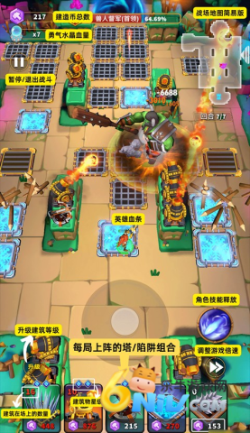 ������ս ��1��ͼ