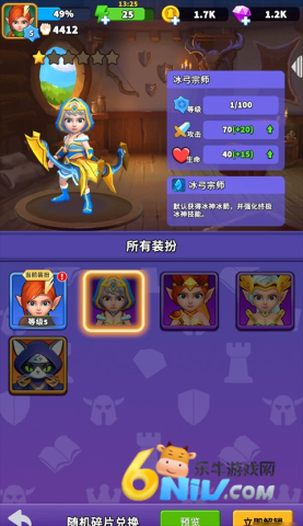 ������ս ��2��ͼ