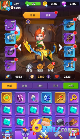 ������ս ��3��ͼ