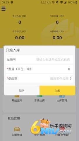 �����ܼ� ��2��ͼ