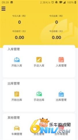 17685339686455_water