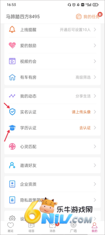 �ٺϻ����� ��1��ͼ