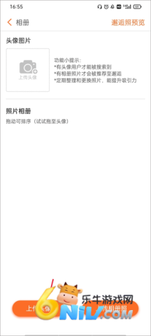 �ٺϻ����� ��2��ͼ