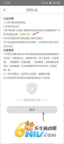 �ٺϻ����� ��3��ͼ