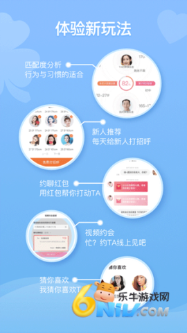 17684791755637_water