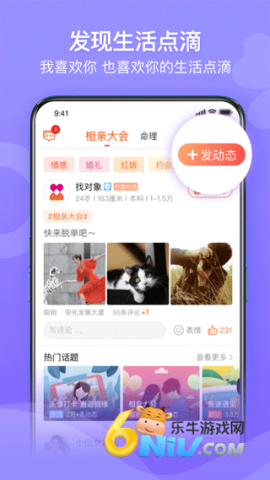 17684791742745_water