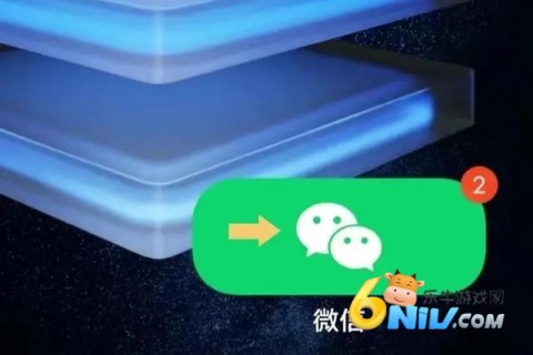 ΢��7.0.6 ��5��ͼ