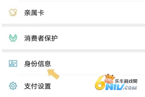 ΢��7.0.6 ��9��ͼ