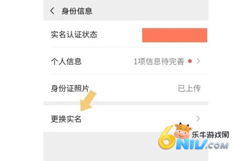 ΢��7.0.6 ��10��ͼ