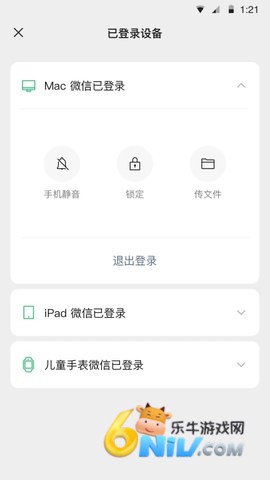 17682285152598_water