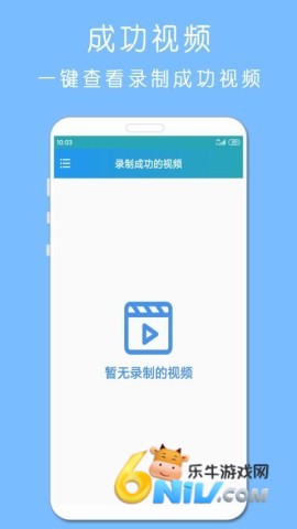 17684594903653_water