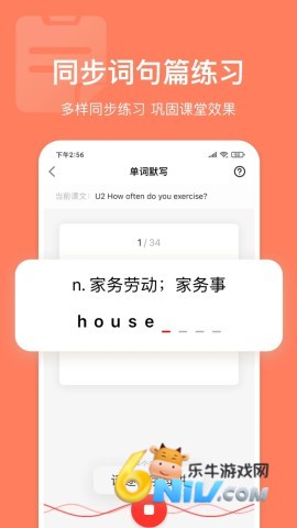 17684608134095_water