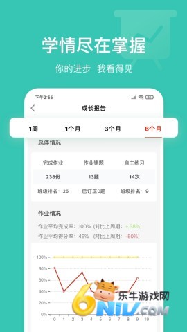 17684608163859_water