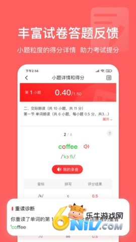 17684608406326_water