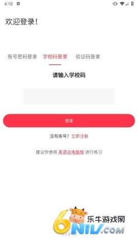 Ӣ��˵ѧ���� ��2��ͼ