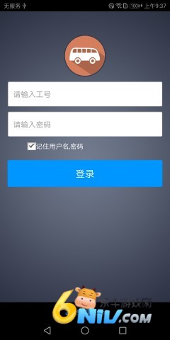 ˾���������� ��2��ͼ