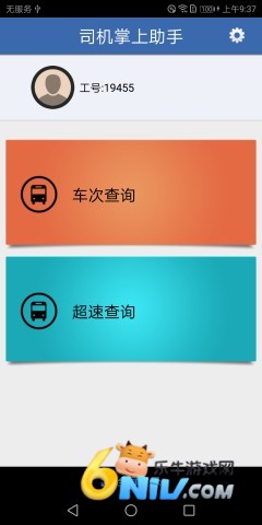 17674202205444_water