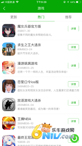 CC���� ��2��ͼ