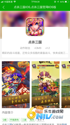 17674214876148_water