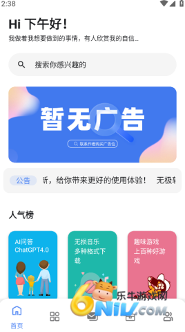 �޼������� ��2��ͼ