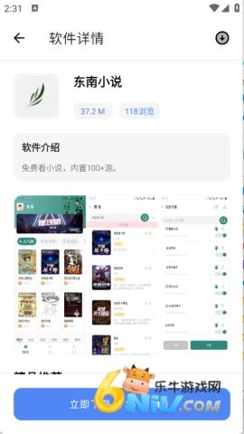 17674222165285_water