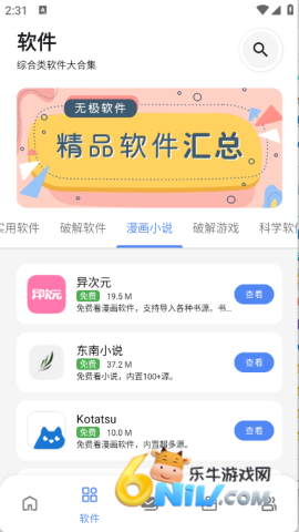 17674222141476_water