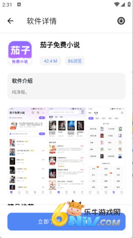 17674222187330_water