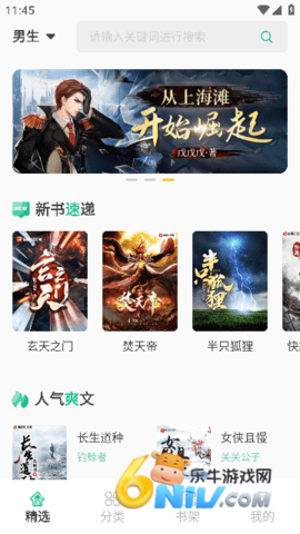 17682969472280_water