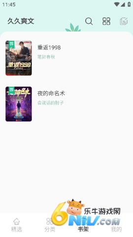 17682969377813_water