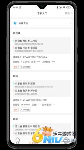 17684591148063_water