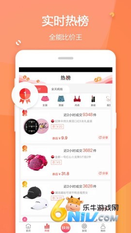 17684601098275_water