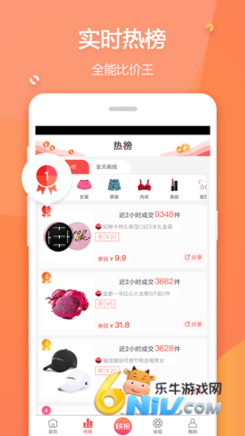 17684600738707_water